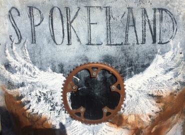 Spokeland