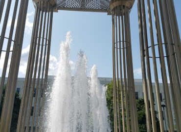 New Jersey State Library