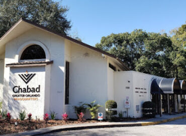 Chabad of Greater Orlando – Headquarters