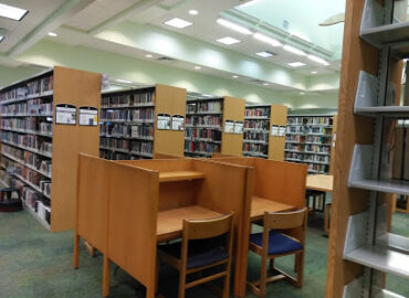 Land O’Lakes Library
